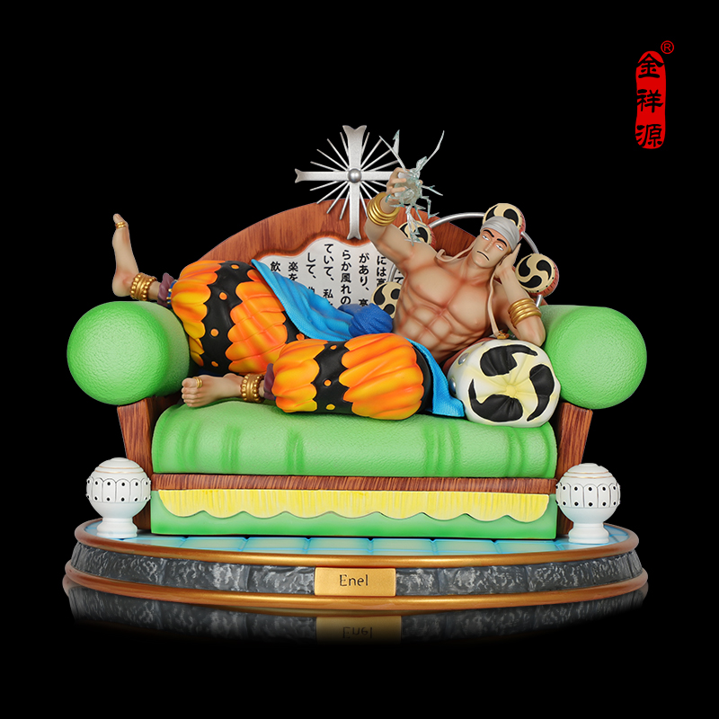 為何動漫公仔價(jià)格如此貴-金祥源動漫網(wǎng)